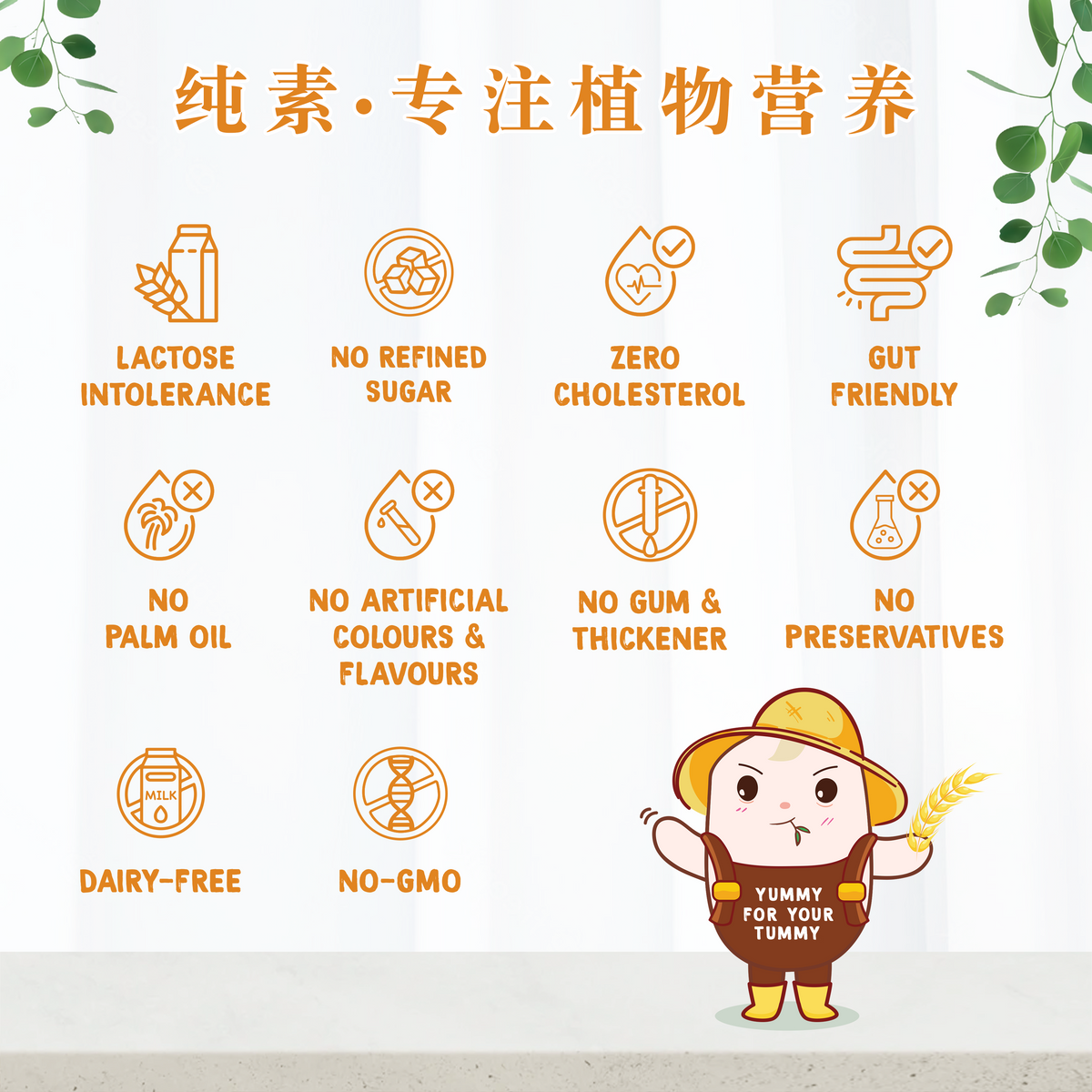 薏苡仁米水 BARLEY RICE WATER (POUCH)