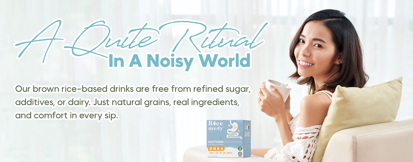养胃米水 Rice Water