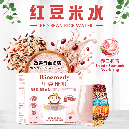 红豆米水 RED BEAN RICE WATER