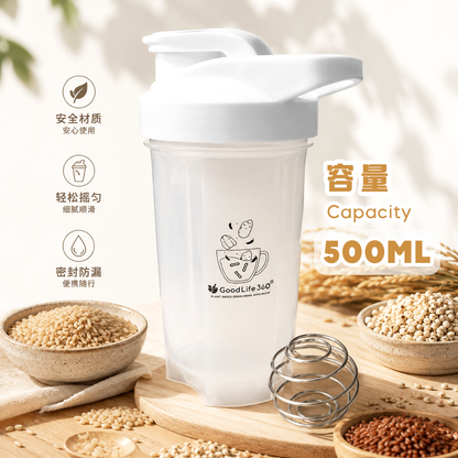 养生摇摇杯 SHAKER BOTTLE 500ML — BPA-FREE