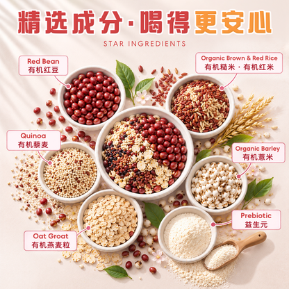 红豆米水 RED BEAN RICE WATER