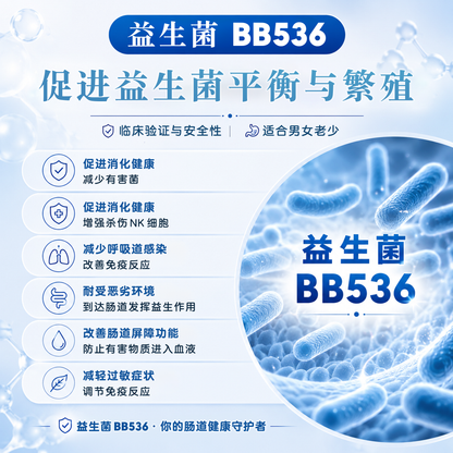 舒胃米水 SOOTHING RICE WATER — EXTRA CARE 加强护理