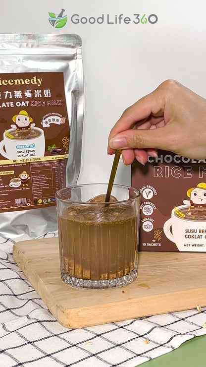 巧克力燕麦米奶 CHOCOLATE OAT RICE MILK (POUCH)