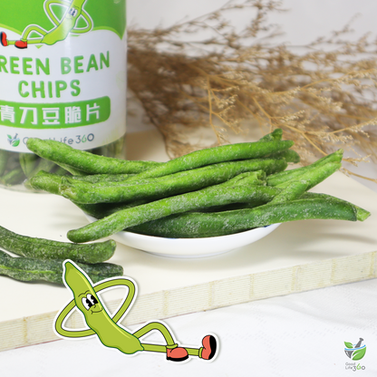 青刀豆脆片 GREEN BEAN CRISPS
