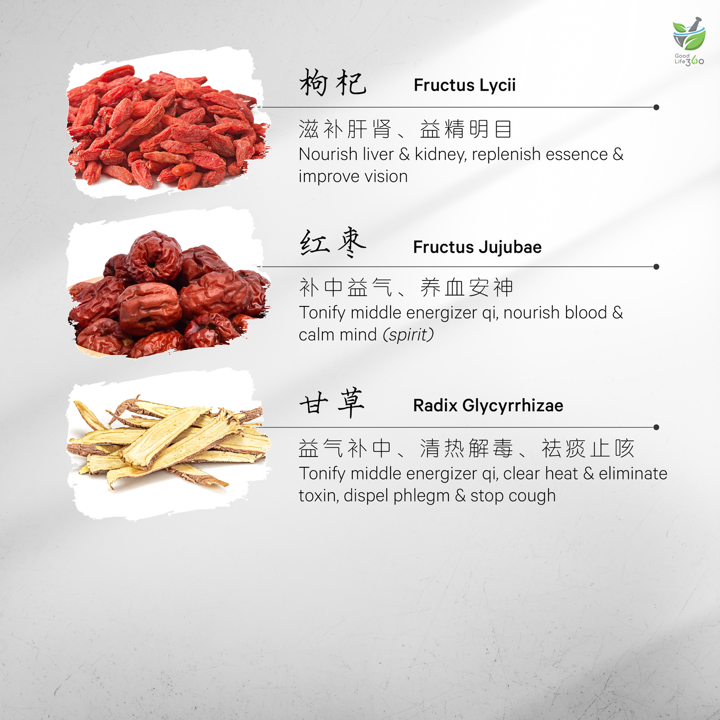 洋参须滋补汤 GINSENG ROOT NOURISHING & TONIFYING SOUP