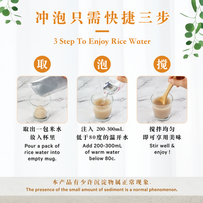 薏苡仁米水 BARLEY RICE WATER (BOX)