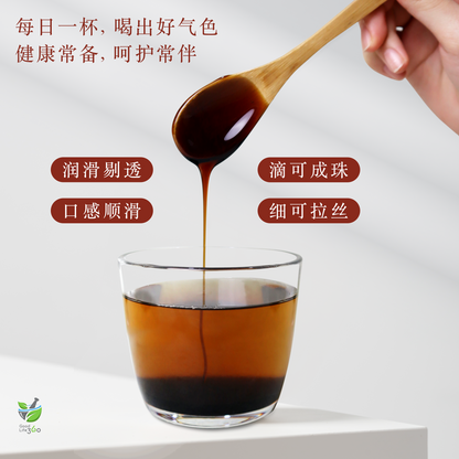 八珍膏 BA ZHEN VITALIZING SYRUP
