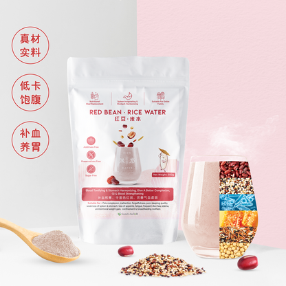 红豆米水 RED BEAN RICE WATER (POUCH)