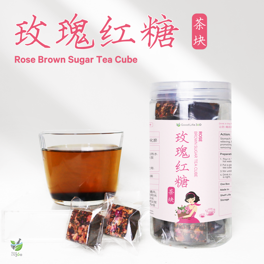 玫瑰红糖茶块 ROSE BROWN SUGAR TEA CUBE