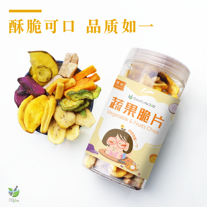 蔬果脆片 VEGETABLE AND FRUIT CRISPS